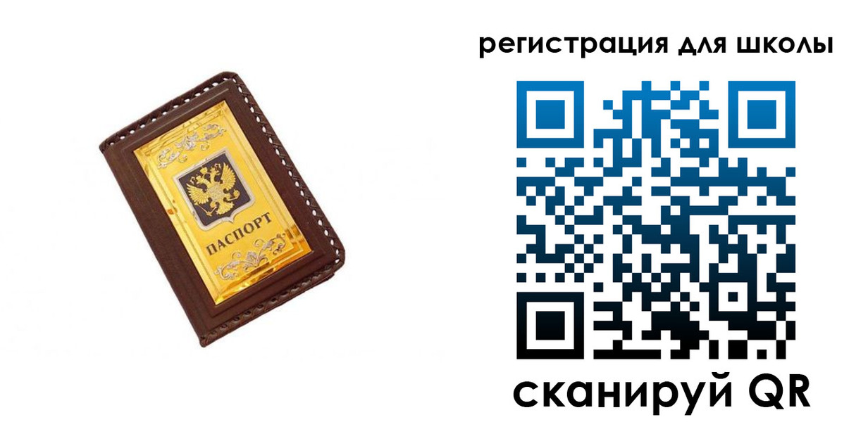 форма 3 в Тулуне
